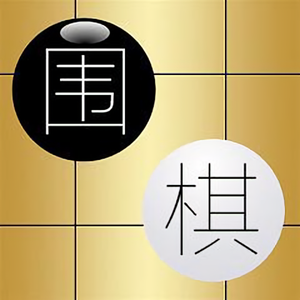 围棋圈头像