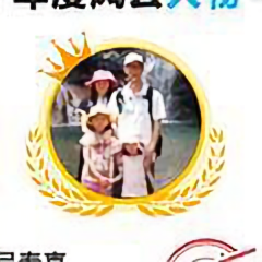 二牛哥有话说头像