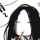 夜游大人头像