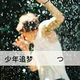用户280874577头像