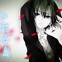 TakeMeAlone头像