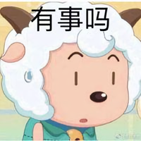 澪oo头像