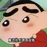 任枫483头像