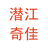 奇佳汽车头像