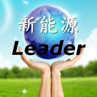 新能源Leader头像