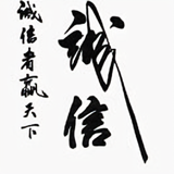 AA杨家匠农具458头像