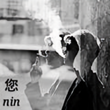 静水流深162949043头像