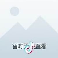 Amo．东子╰头像