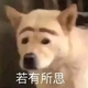 捡芝麻的凯文 · 思域车主·车龄7年头像