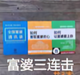 星河皆是你i头像