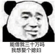 就叫汉锅吧 · 宝马X5车主·车龄半年头像