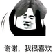 海上月是天上月。头像