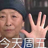 946974676874679461头像