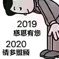 佰家鲜餐饮调料配送中心头像