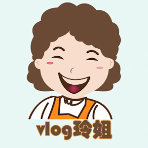 vlog玲姐头像