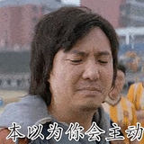 不是我的我不强求215头像