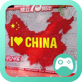 梦之蓝3410头像
