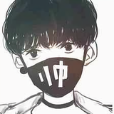 孙炜722头像