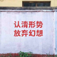 清谈小巷头像