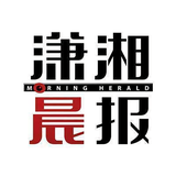晨怀化头像