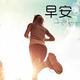 自然界大神头像