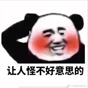 小布丁视频哦头像