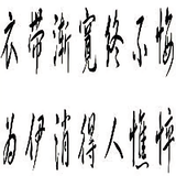 你的小黄丶呱头像