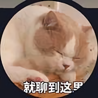 赵叮当丶头像