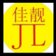 快看太阳掉下来了头像