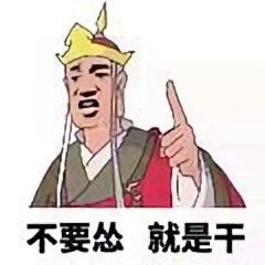 奇台县发烧声频汽车音响贴膜灯光头像