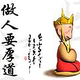 0101T头像
