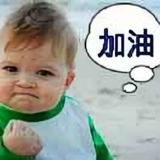 电工小潘头像