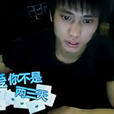 明月清风51700头像