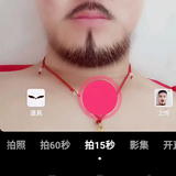 用户1315619198544头像
