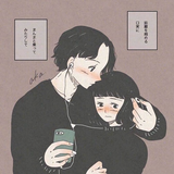 少年不归家头像