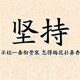 用户2273440360566078头像