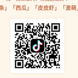 番茄303097718783630头像