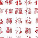 谌球元头像