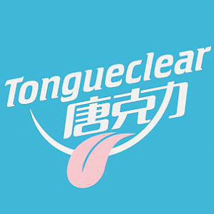 唐克力tongueclear头像