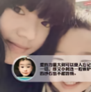 用户2935813734652头像