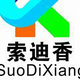 索迪香 · 五菱荣光车主·车龄14年头像