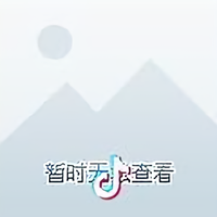 用户99610320662头像