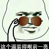用户265004461头像