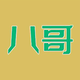 八哥游戏头像