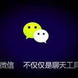 勿忘初心99919头像