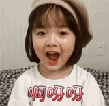 陈6999头像