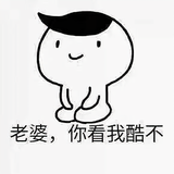 不二9955556358635头像