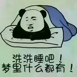 qzuser68995896头像