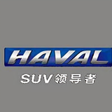 延安超达哈弗汽车4S店头像