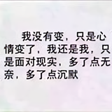 小涂生活记头像